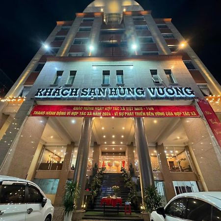 Khach San Hung Vuong Quang Ngai Otel Dış mekan fotoğraf