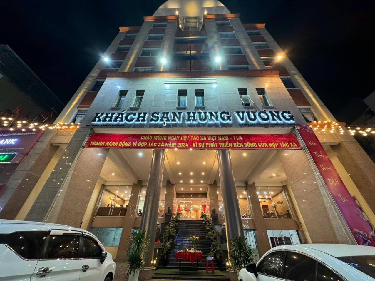 Khach San Hung Vuong Quang Ngai Otel Dış mekan fotoğraf