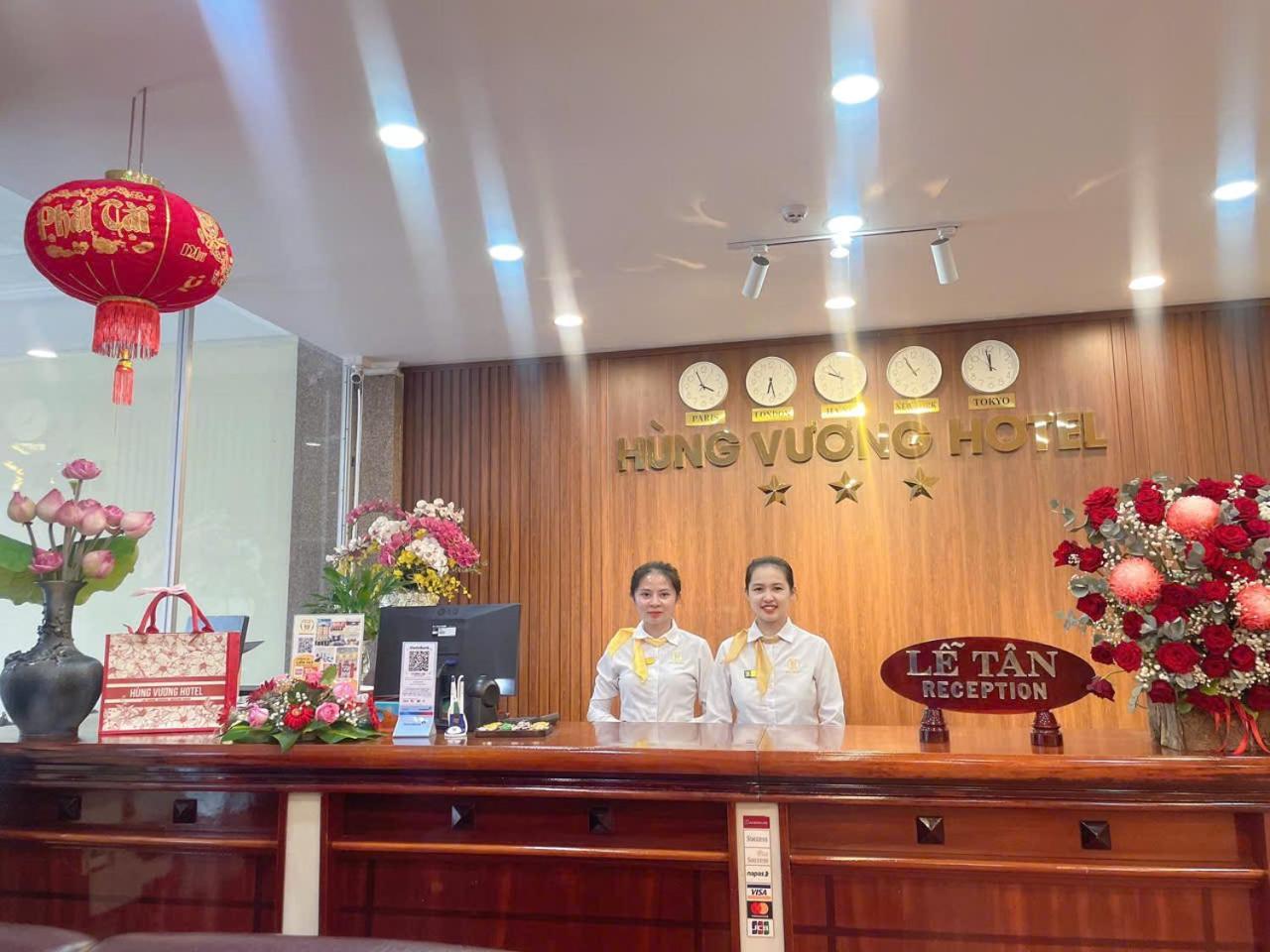 Khach San Hung Vuong Quang Ngai Otel Dış mekan fotoğraf